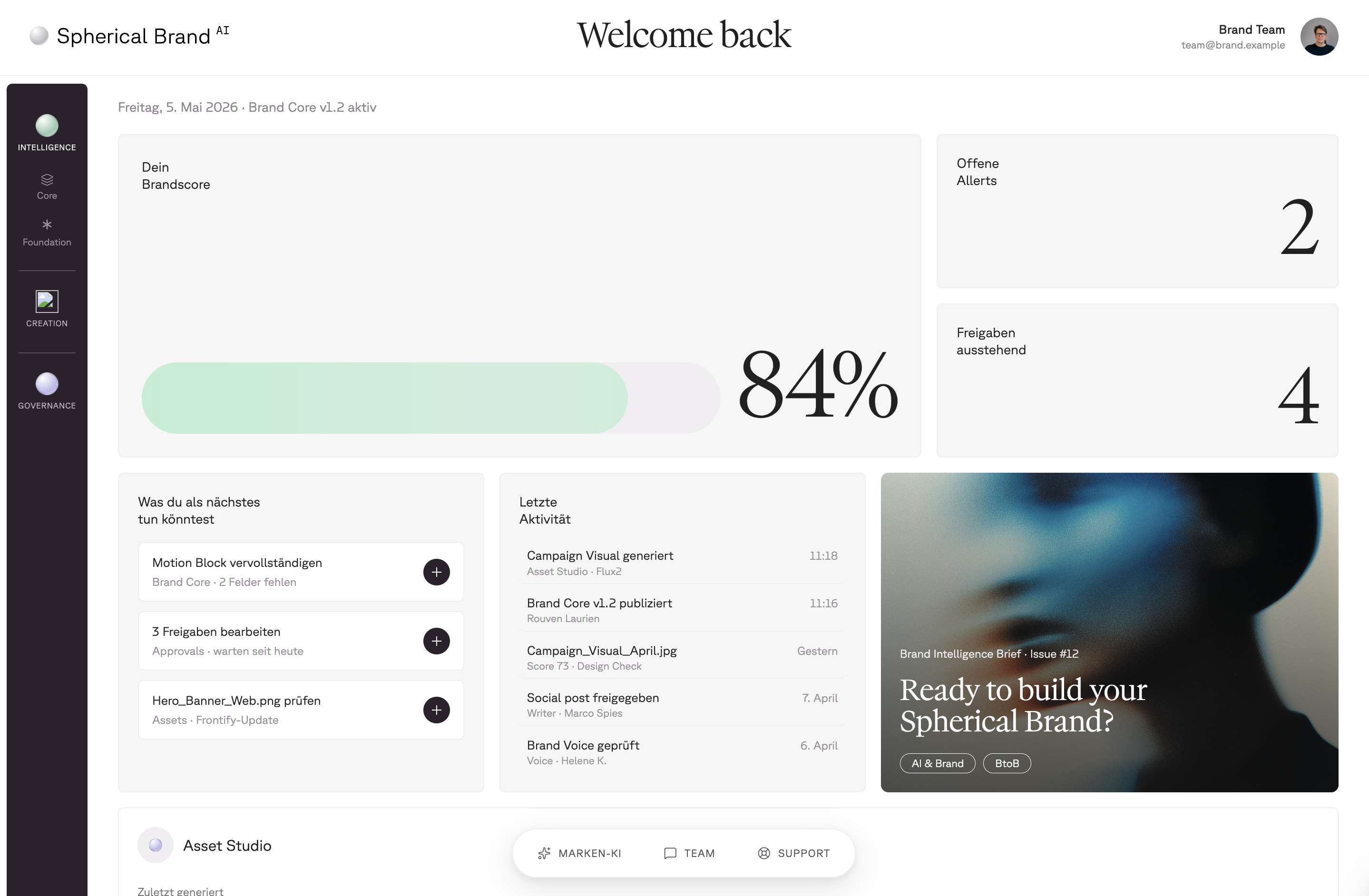 Spherical Brand AI app — Welcome back